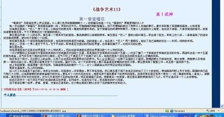 免费资源网站大全